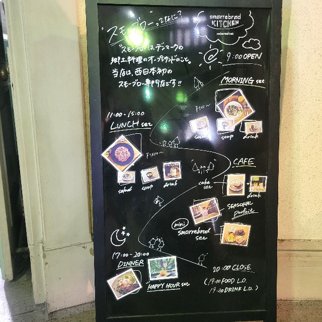 f:id:atoriatoriatori:20230204210832j:image