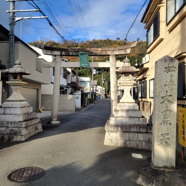f:id:atoriatoriatori:20230205201522j:image f:id:atoriatoriatori:20230205201522j:image