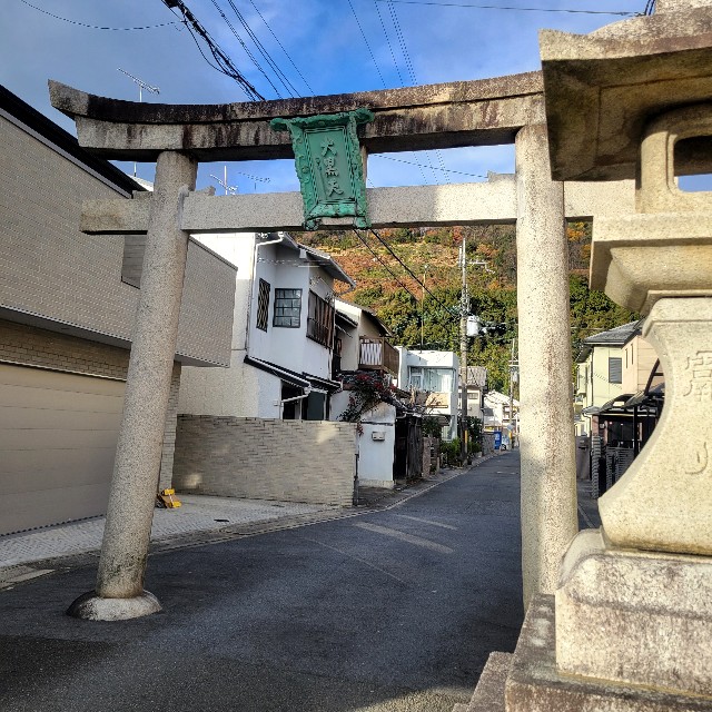 f:id:atoriatoriatori:20230205201531j:image f:id:atoriatoriatori:20230205201531j:image