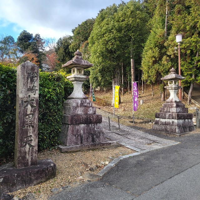f:id:atoriatoriatori:20230205201541j:image f:id:atoriatoriatori:20230205201541j:image