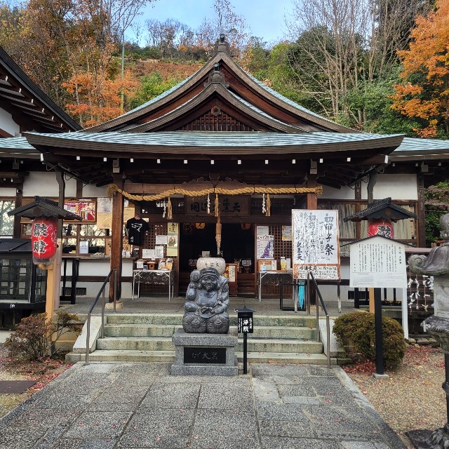 f:id:atoriatoriatori:20230206085624j:image f:id:atoriatoriatori:20230206085624j:image