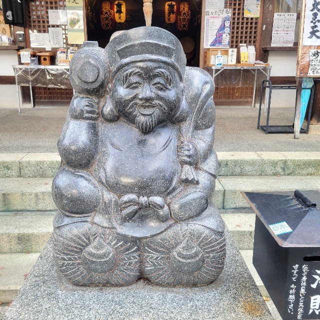 f:id:atoriatoriatori:20230206085638j:image f:id:atoriatoriatori:20230206085638j:image