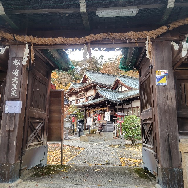 f:id:atoriatoriatori:20230206094858j:image f:id:atoriatoriatori:20230206094858j:image
