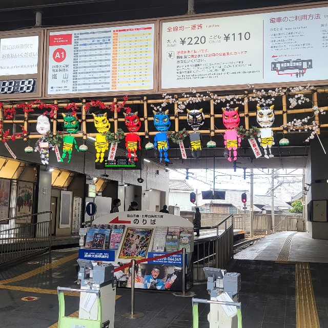 f:id:atoriatoriatori:20230207090355j:image