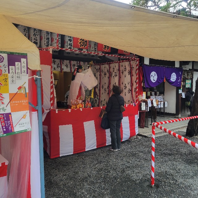 f:id:atoriatoriatori:20230207102337j:image