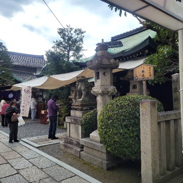 f:id:atoriatoriatori:20230207102356j:image