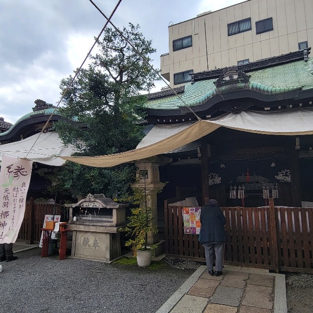 f:id:atoriatoriatori:20230207102410j:image