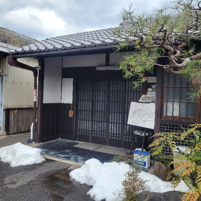 f:id:atoriatoriatori:20230207112046j:image