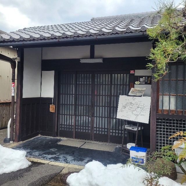 f:id:atoriatoriatori:20230207112212j:image