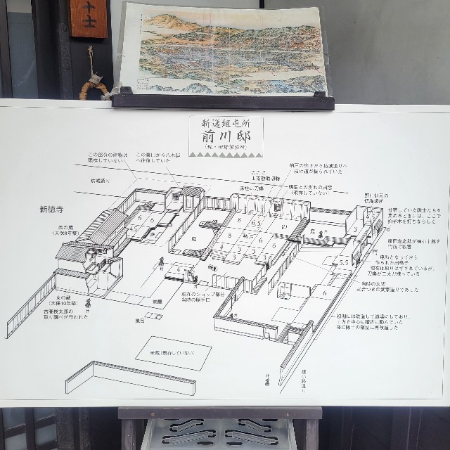 f:id:atoriatoriatori:20230207112221j:image