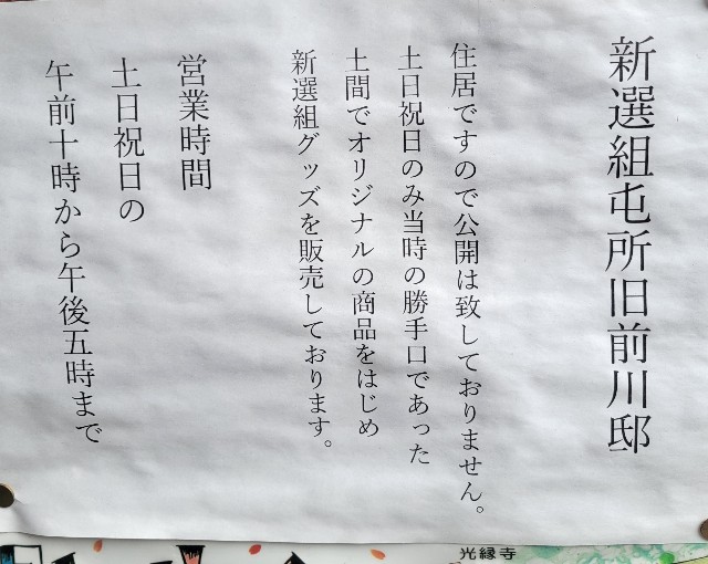 f:id:atoriatoriatori:20230207112227j:image