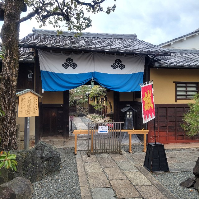 f:id:atoriatoriatori:20230207114917j:image