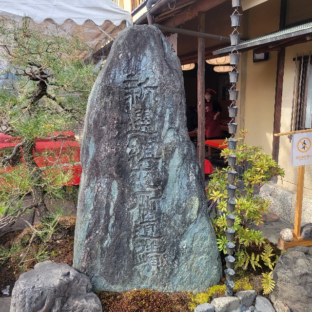 f:id:atoriatoriatori:20230207114930j:image