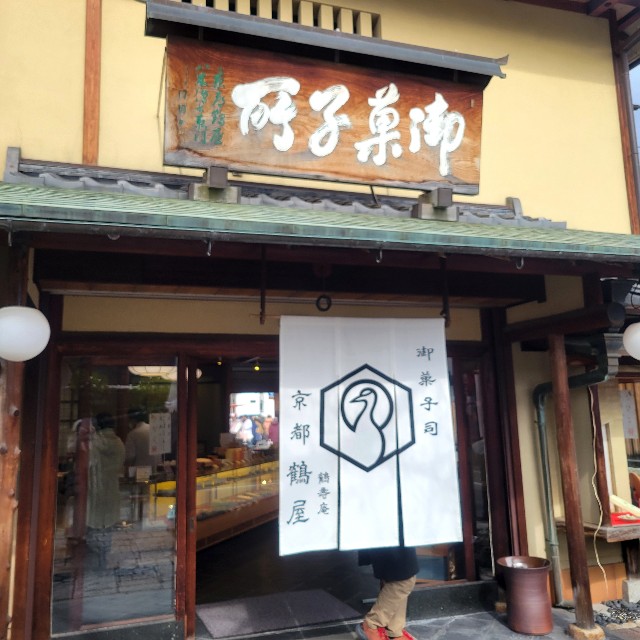 f:id:atoriatoriatori:20230207114945j:image