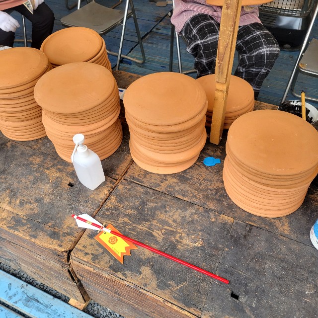 f:id:atoriatoriatori:20230207122955j:image