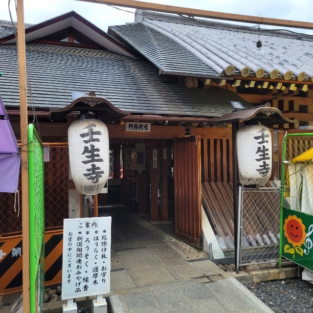 f:id:atoriatoriatori:20230207124520j:image