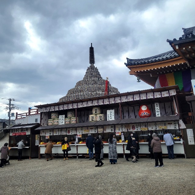 f:id:atoriatoriatori:20230207141235j:image