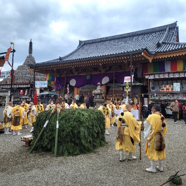 f:id:atoriatoriatori:20230207141827j:image