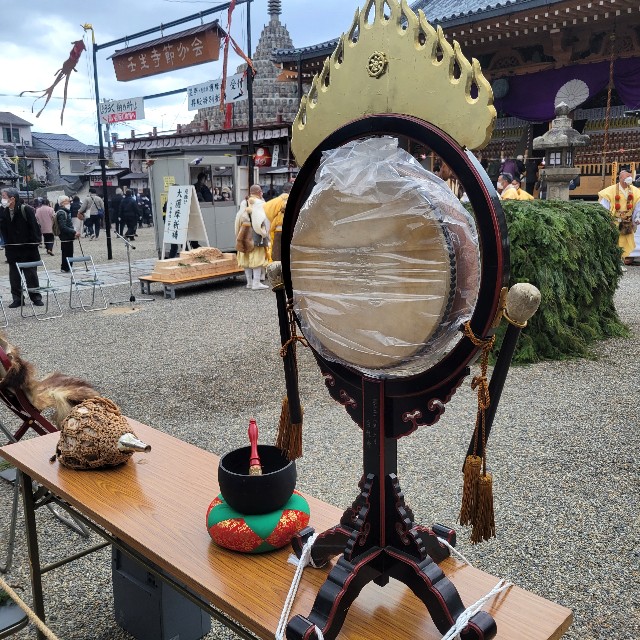 f:id:atoriatoriatori:20230207141835j:image