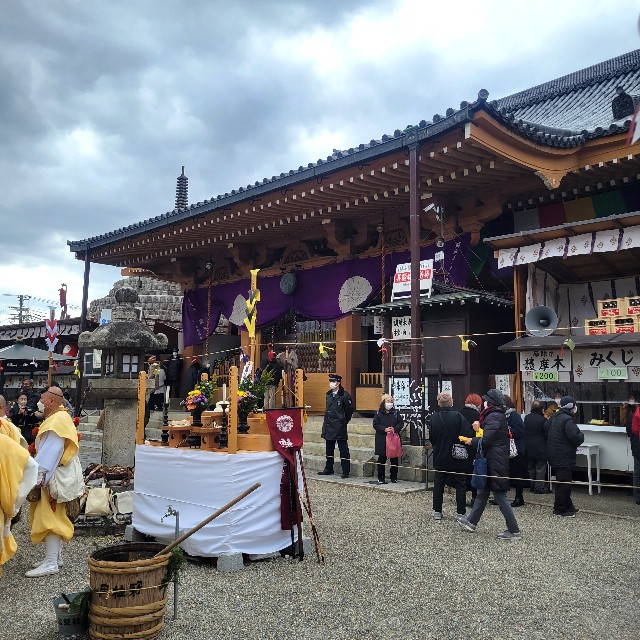 f:id:atoriatoriatori:20230207142001j:image