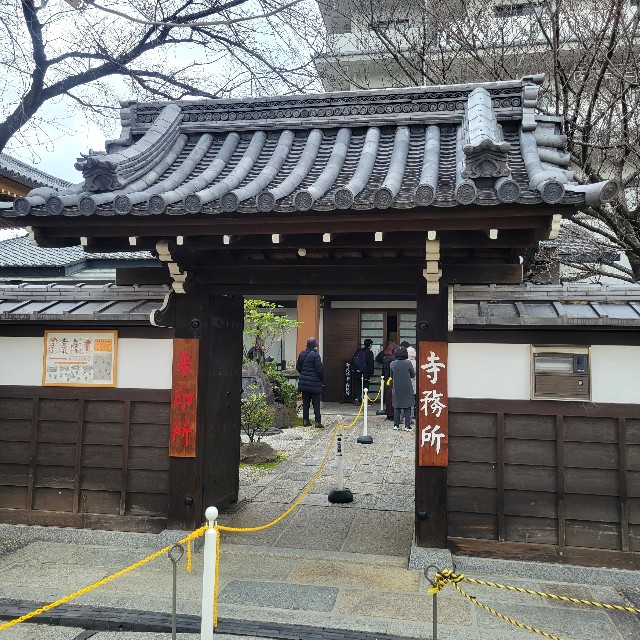 f:id:atoriatoriatori:20230207142151j:image