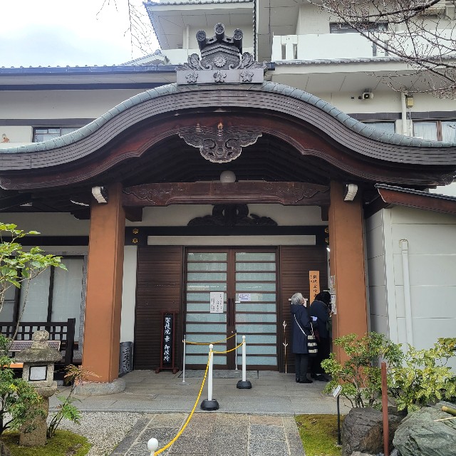 f:id:atoriatoriatori:20230207142158j:image