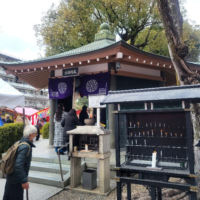 f:id:atoriatoriatori:20230207150139j:image