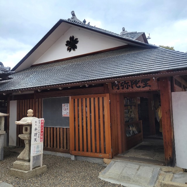 f:id:atoriatoriatori:20230207150210j:image