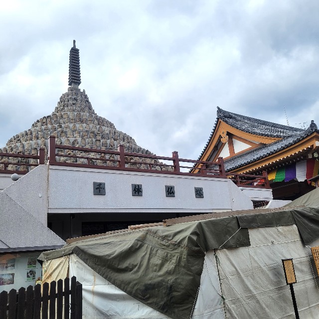 f:id:atoriatoriatori:20230207151056j:image