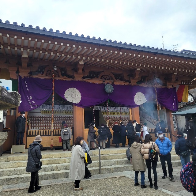 f:id:atoriatoriatori:20230207152021j:image