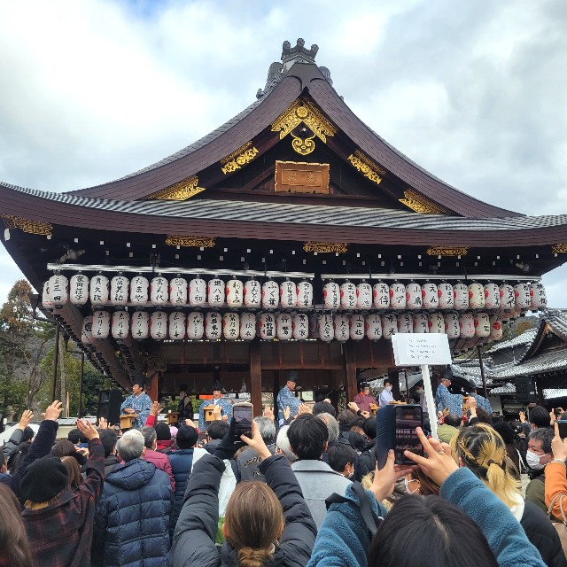 f:id:atoriatoriatori:20230207175153j:image