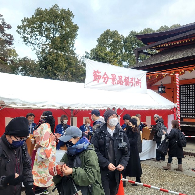 f:id:atoriatoriatori:20230207175751j:image