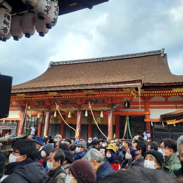 f:id:atoriatoriatori:20230207180730j:image