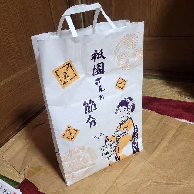 f:id:atoriatoriatori:20230207205305j:image