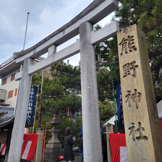 f:id:atoriatoriatori:20230207222024j:image