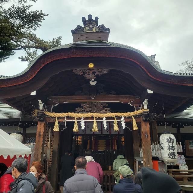 f:id:atoriatoriatori:20230208081415j:image