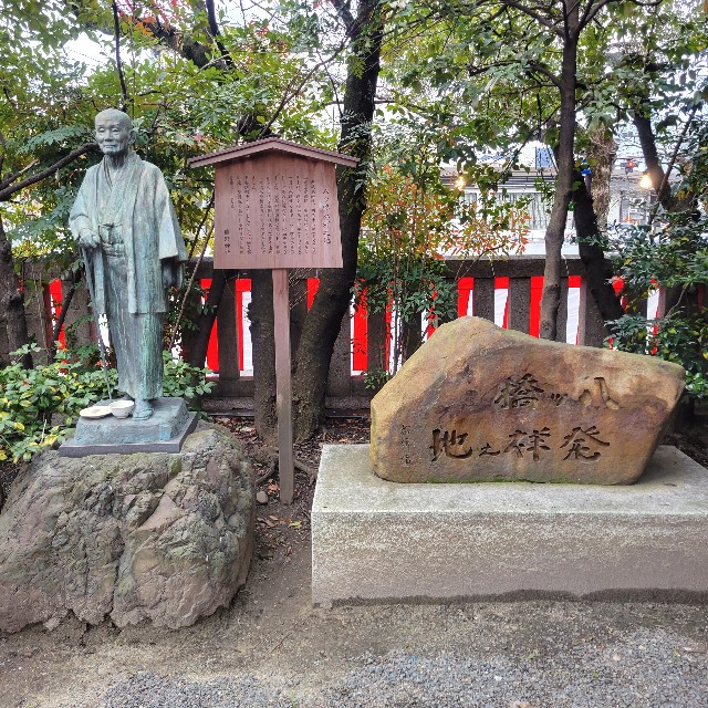 f:id:atoriatoriatori:20230208081734j:image