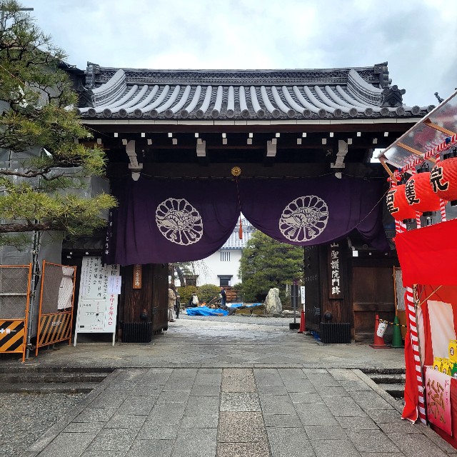 f:id:atoriatoriatori:20230208084048j:image