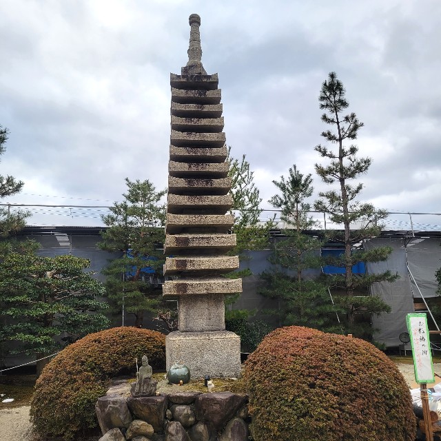 f:id:atoriatoriatori:20230208090342j:image