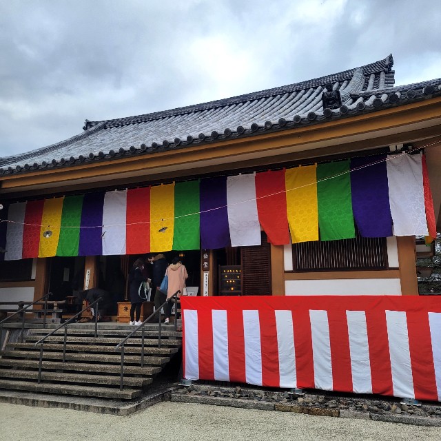 f:id:atoriatoriatori:20230208090643j:image