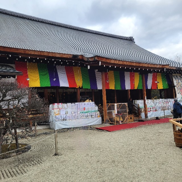 f:id:atoriatoriatori:20230208091007j:image