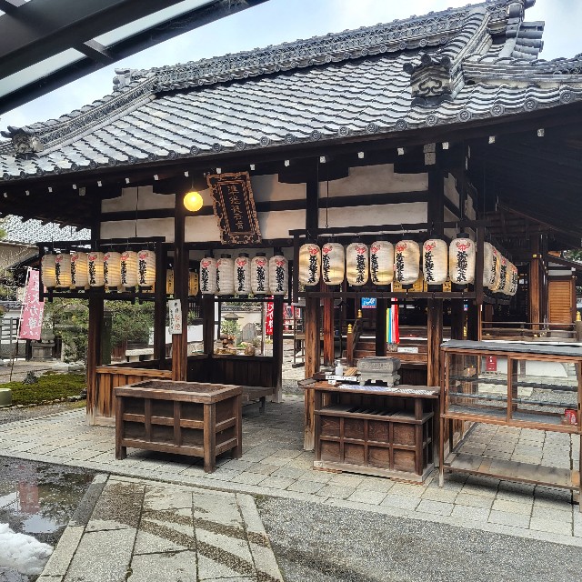 f:id:atoriatoriatori:20230208222637j:image
