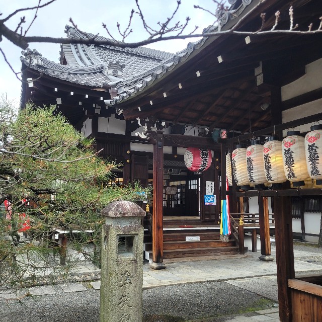 f:id:atoriatoriatori:20230208222645j:image