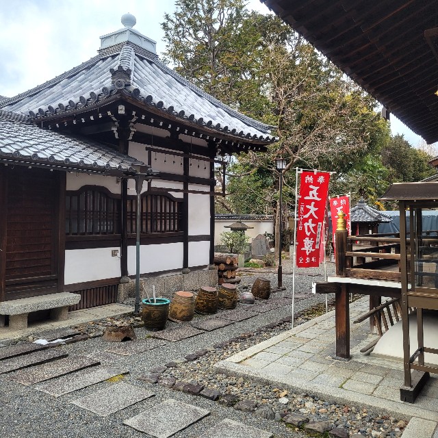 f:id:atoriatoriatori:20230209085258j:image