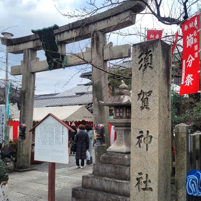 f:id:atoriatoriatori:20230209101901j:image