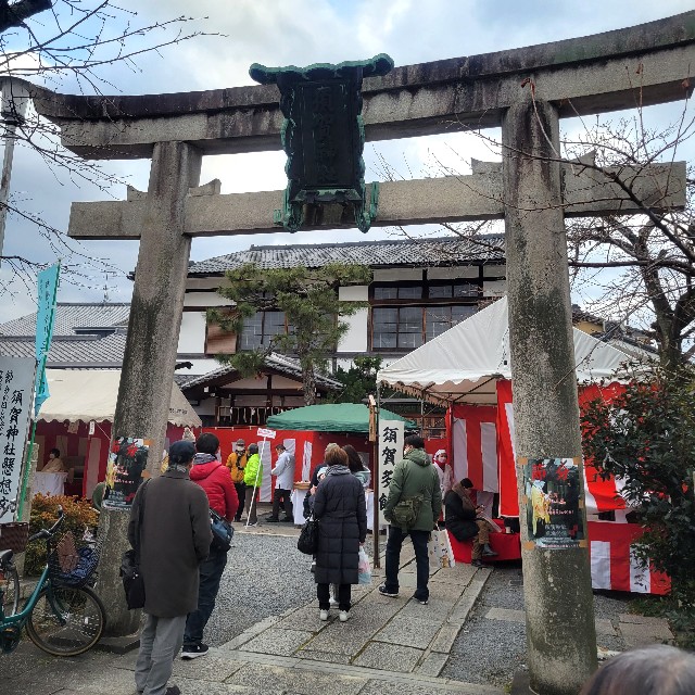 f:id:atoriatoriatori:20230209101908j:image