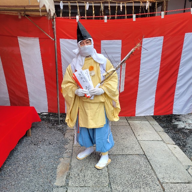 f:id:atoriatoriatori:20230209102326j:image