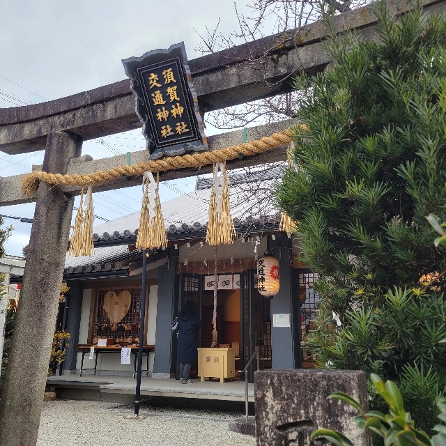 f:id:atoriatoriatori:20230209111144j:image