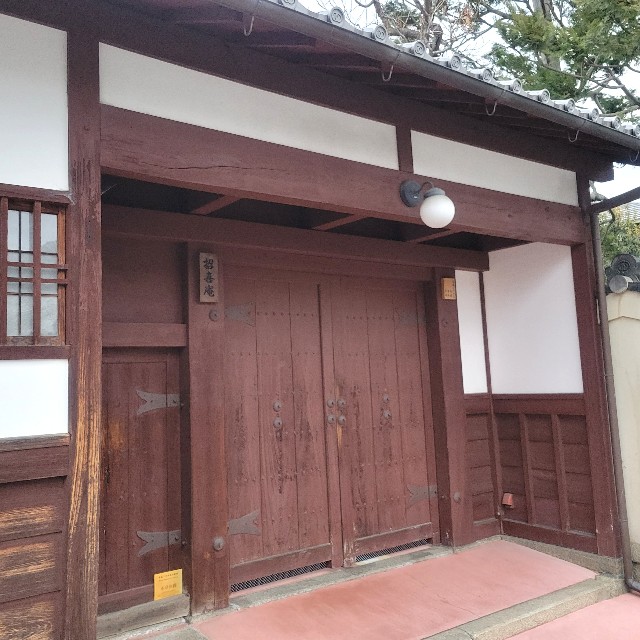 f:id:atoriatoriatori:20230209130727j:image