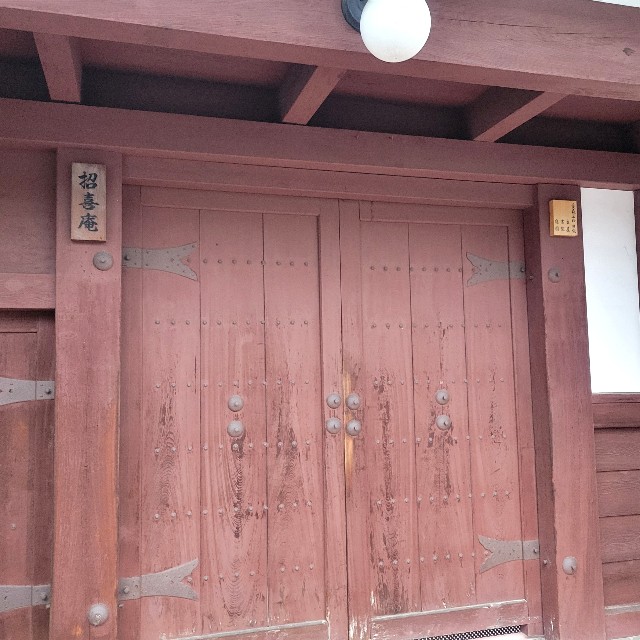 f:id:atoriatoriatori:20230209130737j:image